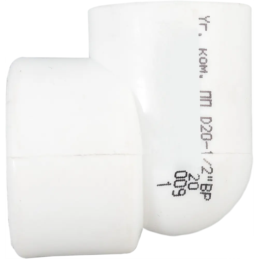 Угол комбинированный 90° РВК 1/2"x20 мм ВР полипропилен 021001 STLM-2014697 - Вид №3