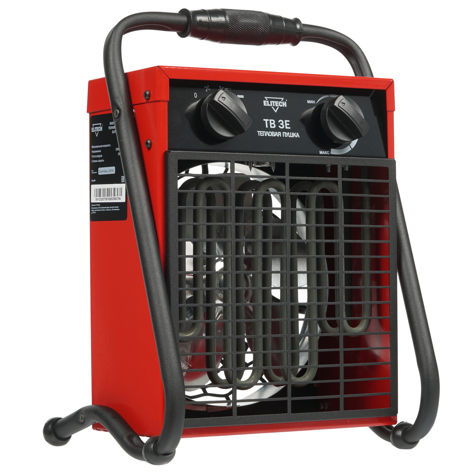 8195542 Тепловая пушка электрическая Elitech ТВ 3Е STDN-0049735