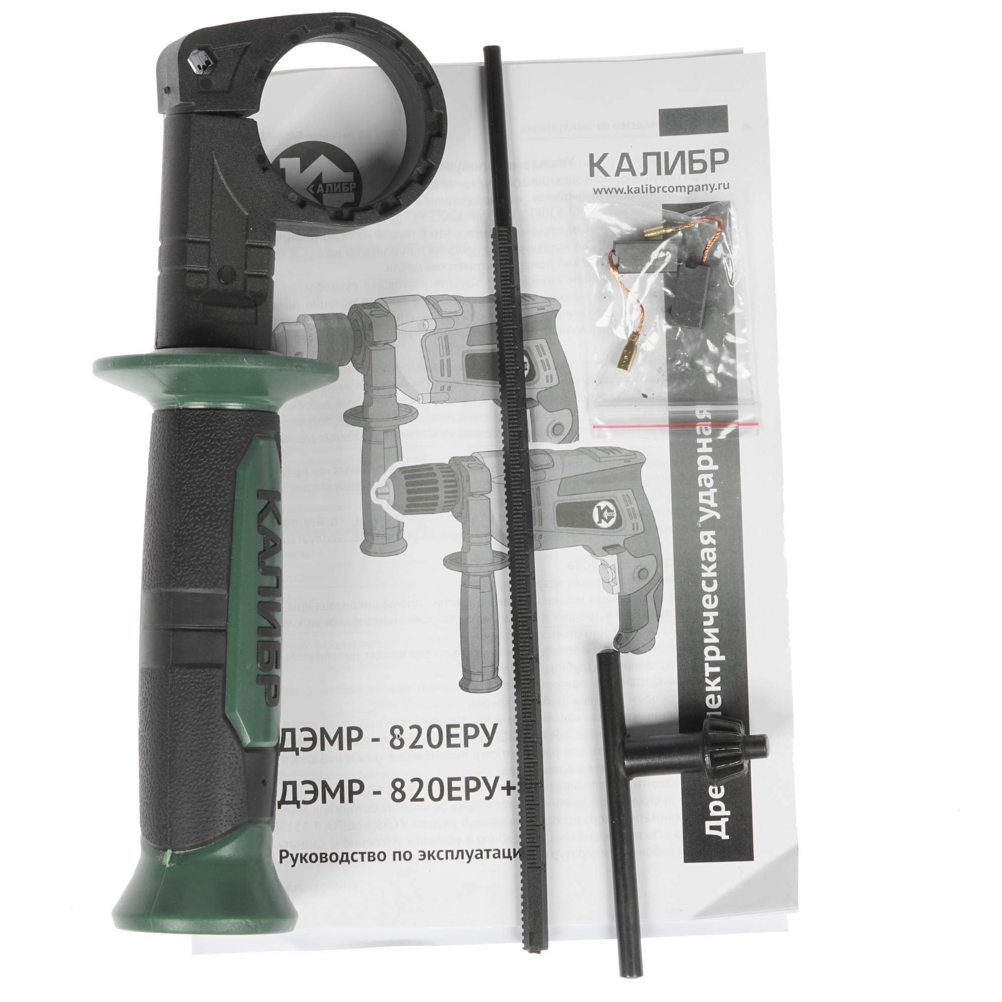 Дрель  Калибр ДЭМР-820ЕРУ 1240720 STDN-0050697 - Вид №5