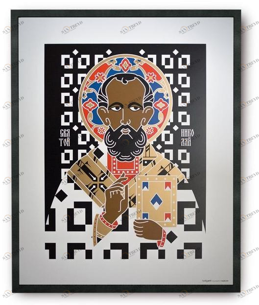 TuttiSanti Печать на мелованной бумаге San nicola sun-id-1350509