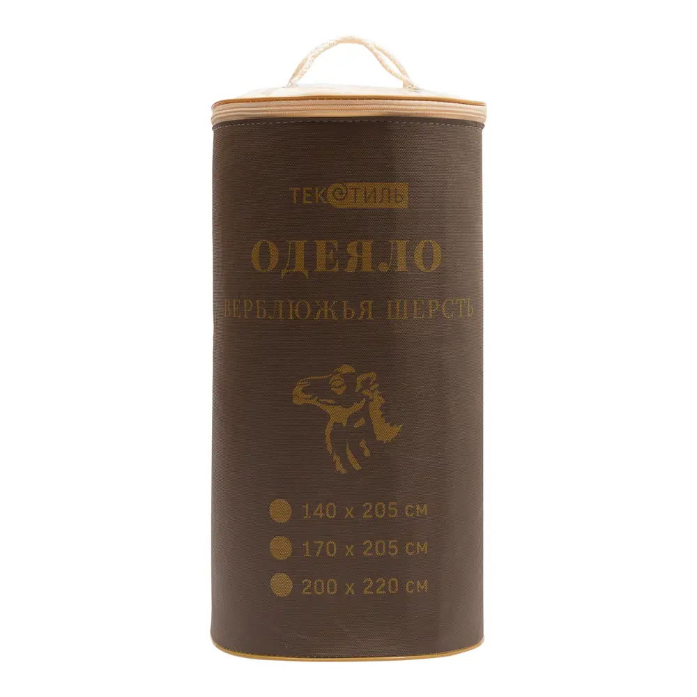 Одеяло, "Верблюжья шерсть", 140х205 см 82118054 STLM-2049910 Santreyd  - Вид №1