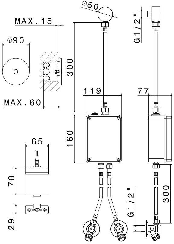 newform Дистанционное электронное управление Sensitive 66707/66703 - Вид №2