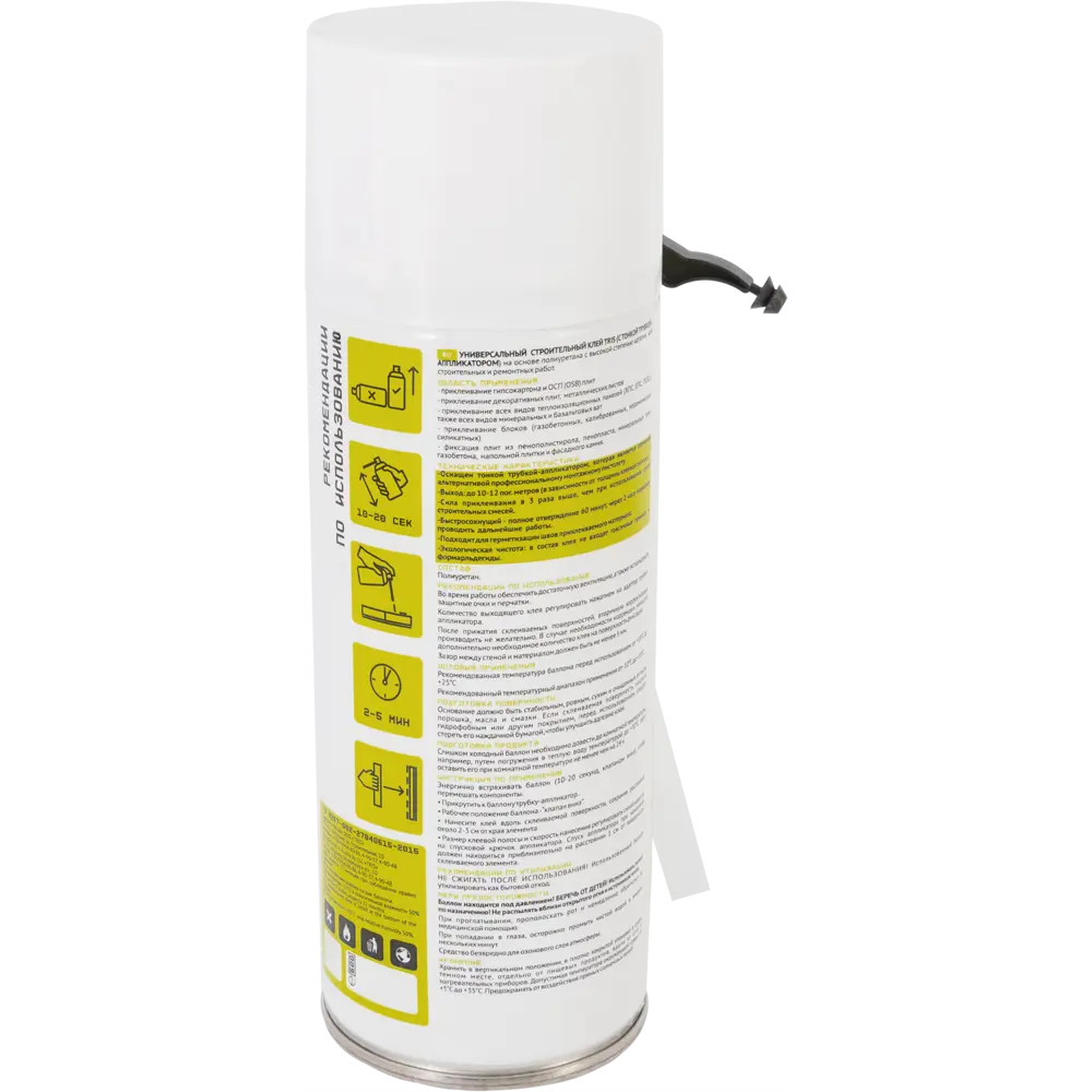 Клей строительный полиуретановый универсальный Tris 500 мл STLM-2106692 - Вид №2