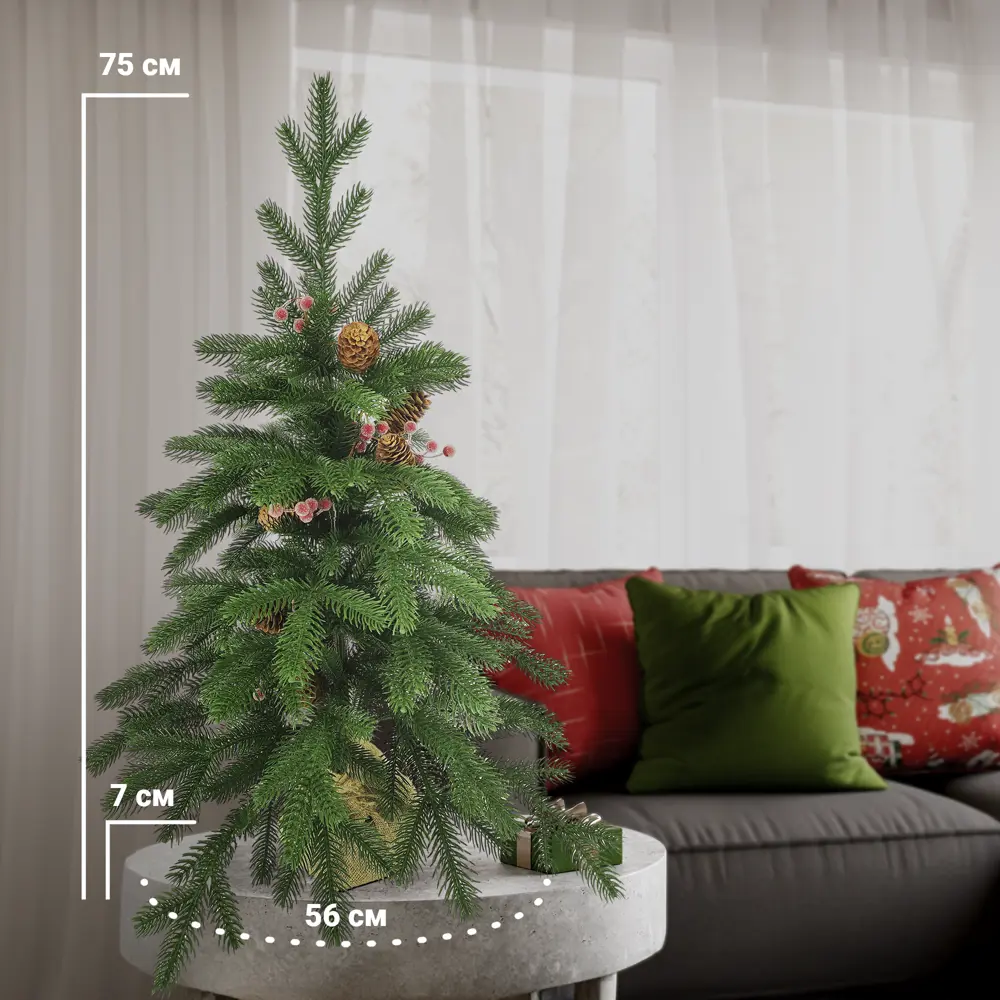 88960493 Ель декоративная 75 см STLM-1469233 BEATREES 