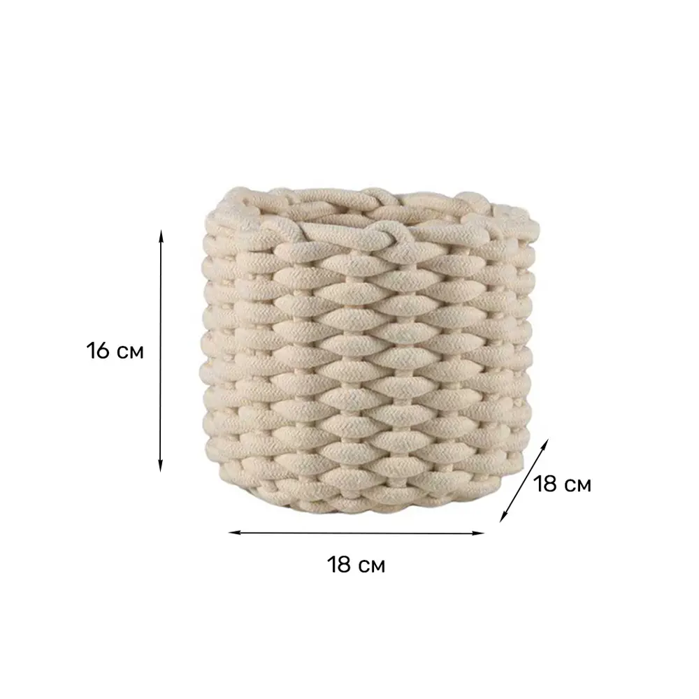 Корзина для хранения Zenfort Вологда 5л текстиль бежевый Этна STLM-2155360