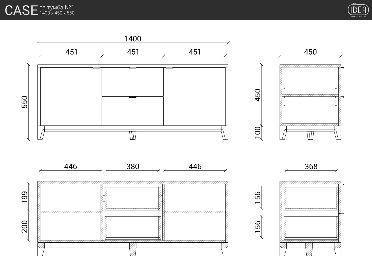 Тумба под телевизор с ящиками темно-коричневая Case THE IDEA  210258 Коричневый  - Вид №5