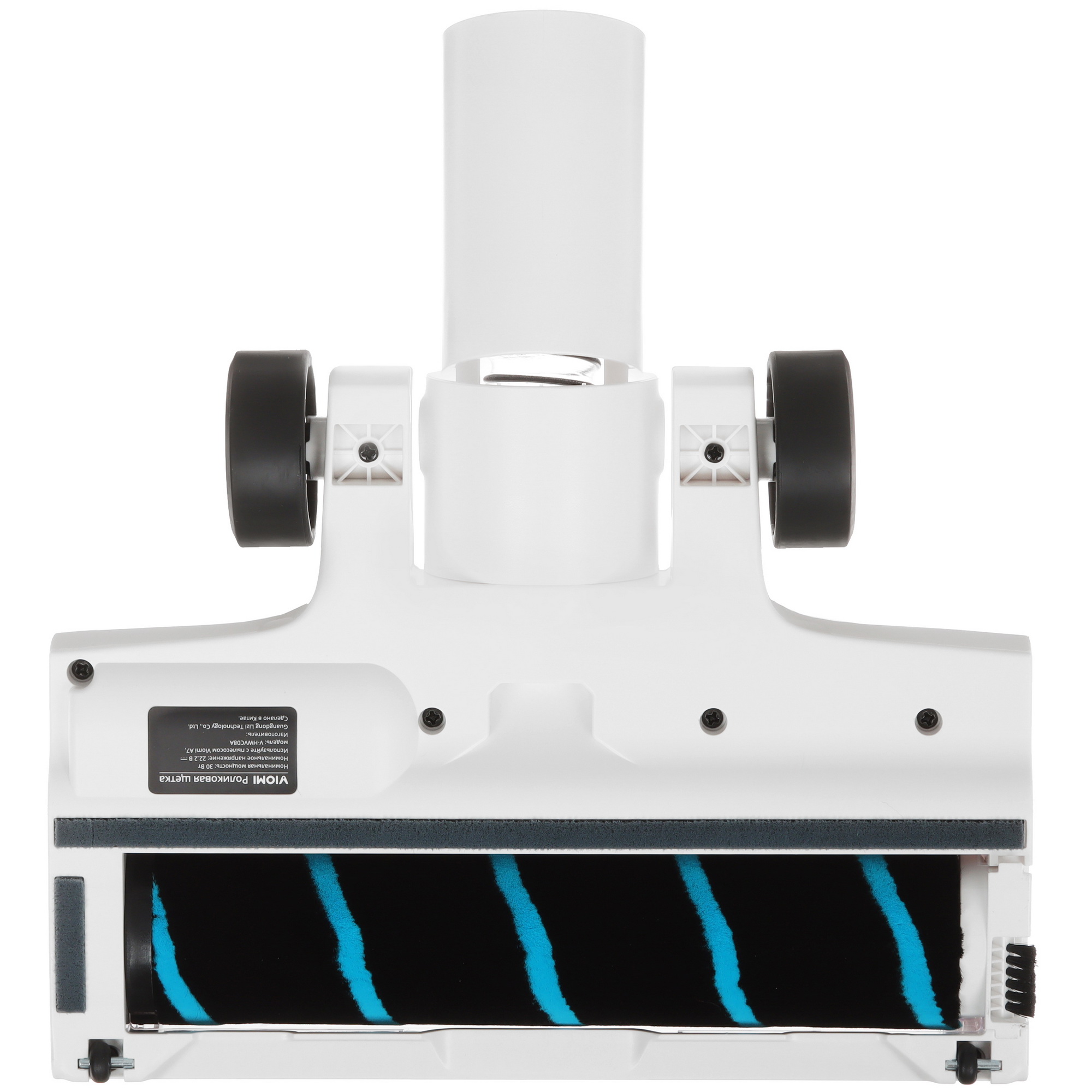 5416349 Пылесос  вертикальный  Viomi A7  белый STDN-0102891 - Вид №7