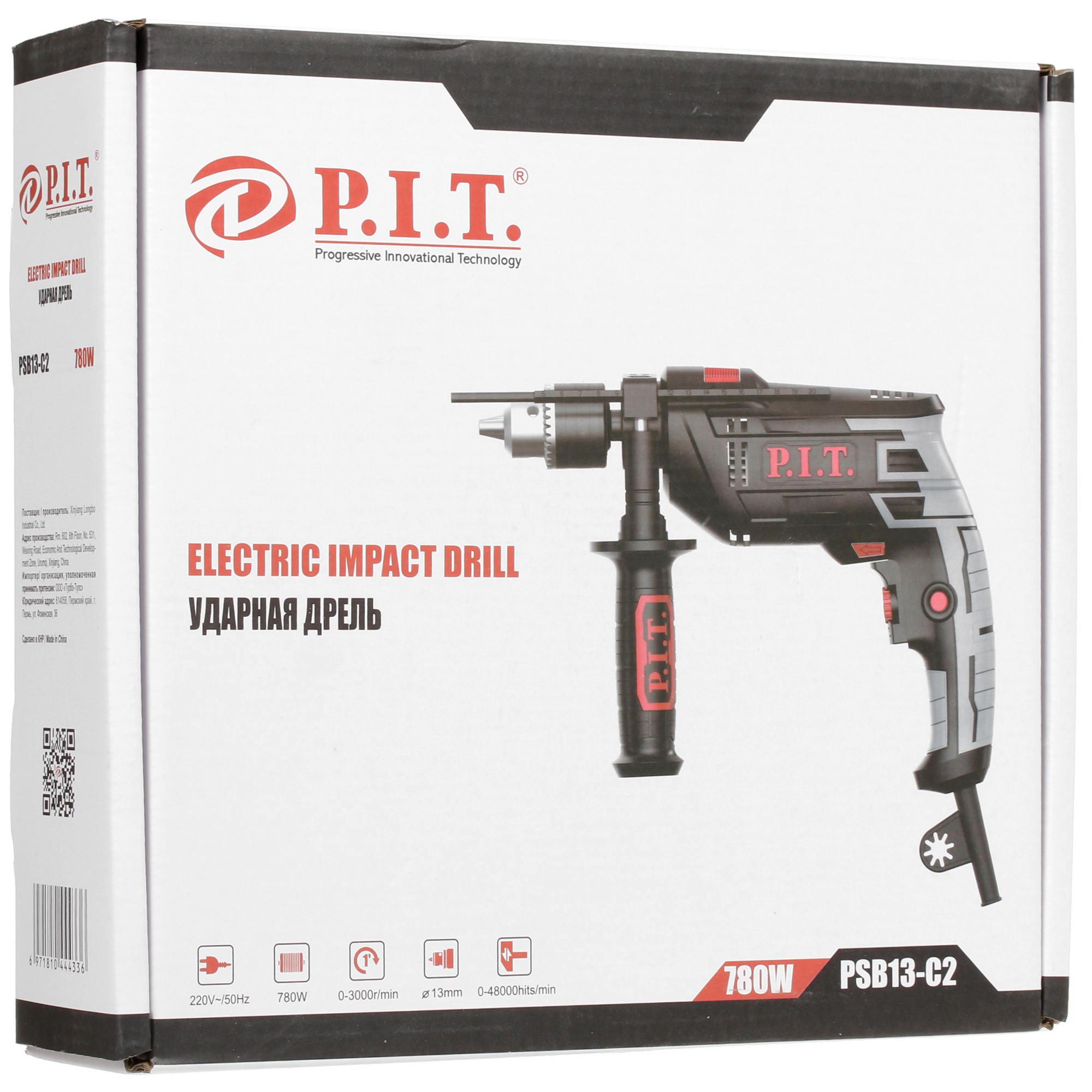 Дрель  P.I.T. PSB13-C2 5308126 PIT STDN-0024770 - Вид №7