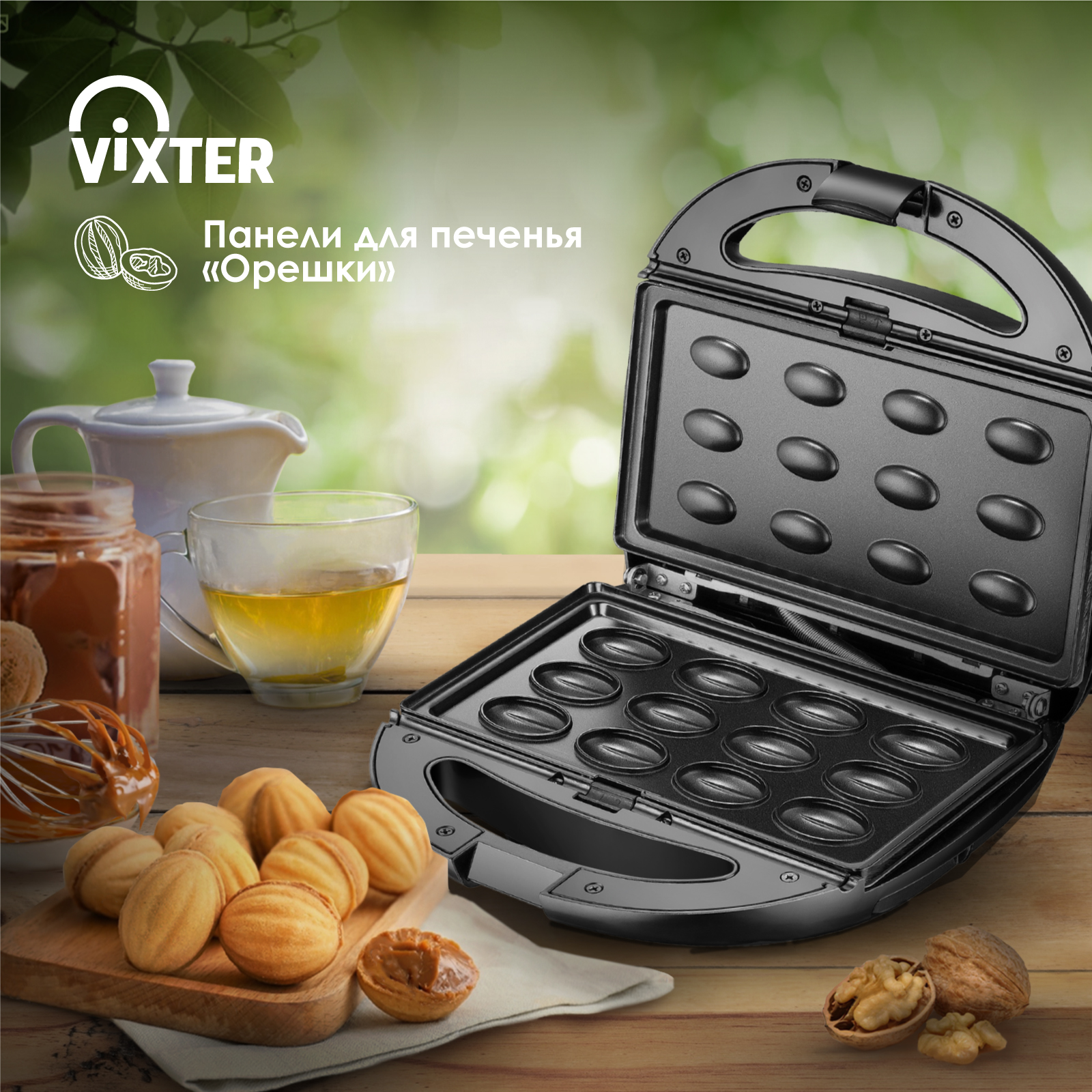 9017827 Универсальный пекарь VIXTER DSM-3760 черный STDN-0050692 - Вид №13