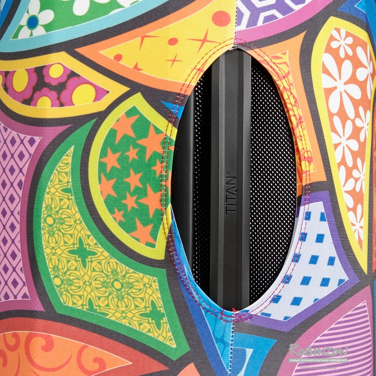 ECO Kaleidoscope M Чехол для чемодана средний Fancy Armor ECO - Вид №3