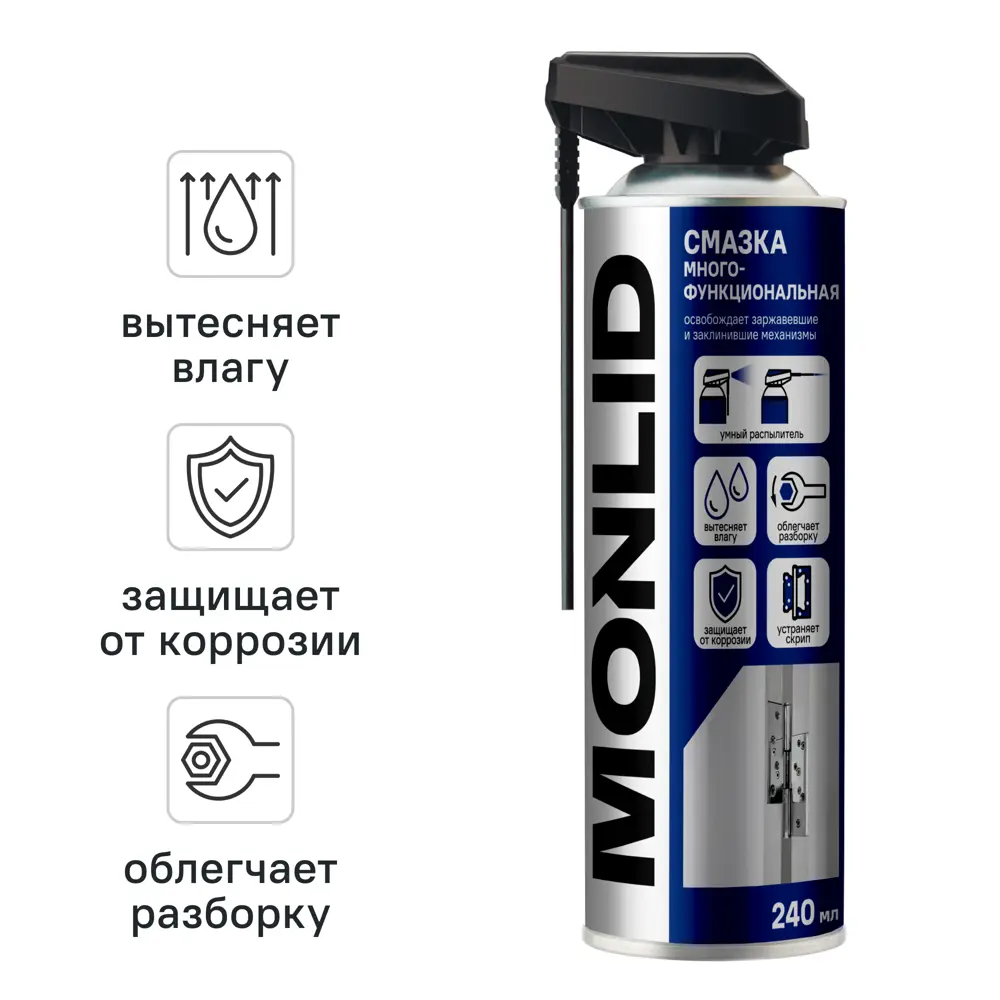 Смазка универсальная MONLID 240 мл 89453584 STLM-2035020 