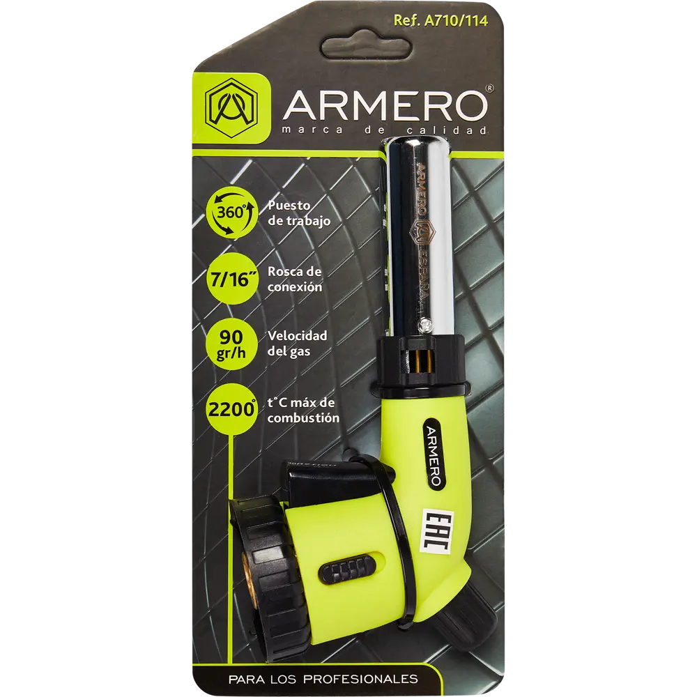 Горелка газовая Armero с пьезоподжигом STLM-2198098 - Вид №3