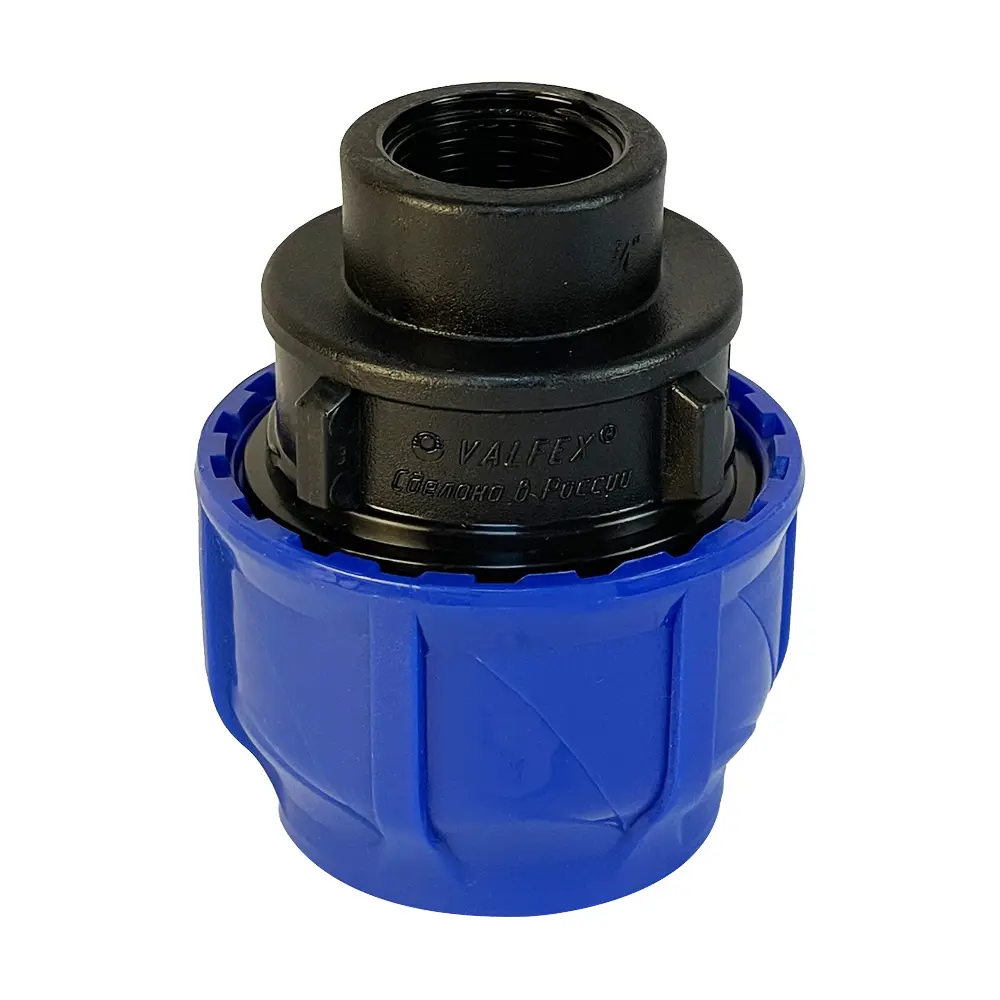Муфта комбинированная ПНД Valfex 3/4"x40 мм ВР 121001240034 86922436 STLM-2120472  - Вид №2