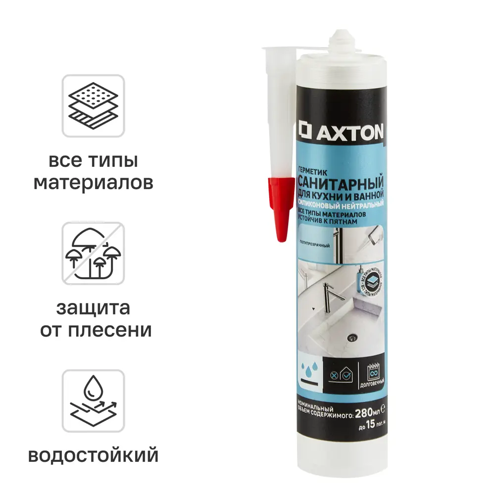 Силиконовый герметик Axton прозрачный для строительных работ 280 мл 86255262 STLM-0067339
