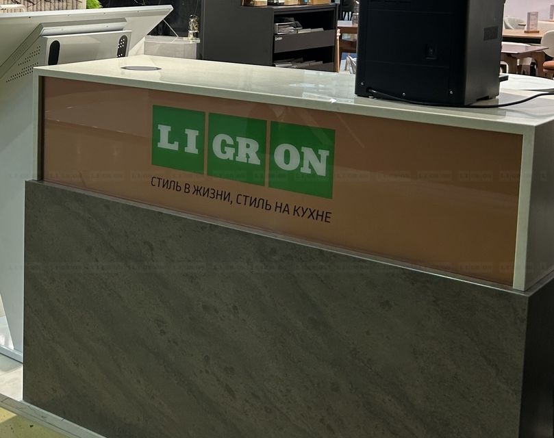 Столешницы для кухни - Бразилиано LIGRON LIST339 2526 - Вид №6