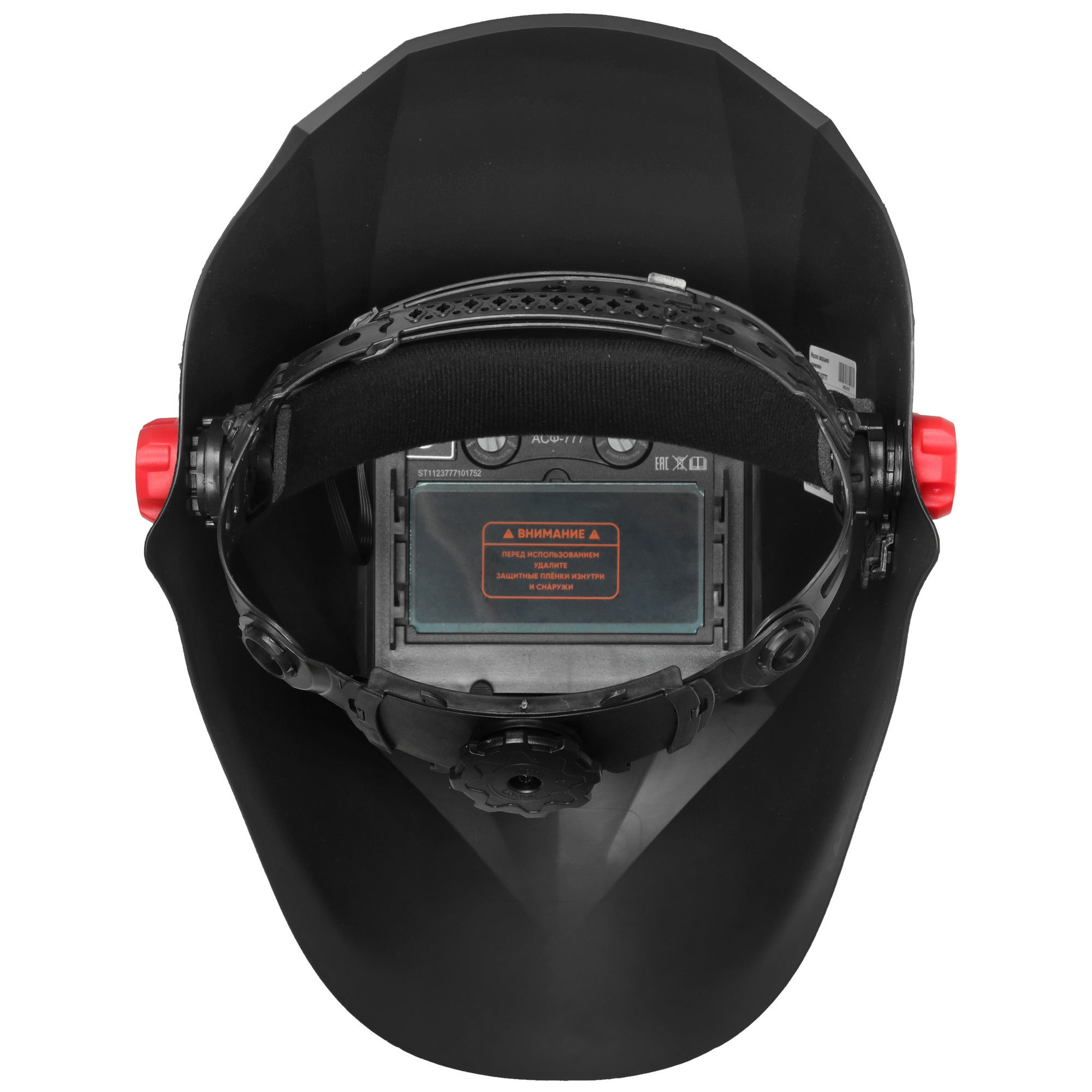 Маска сварочная START BLACK MASK АСФ 777 5449120 STDN-0006881 - Вид №3