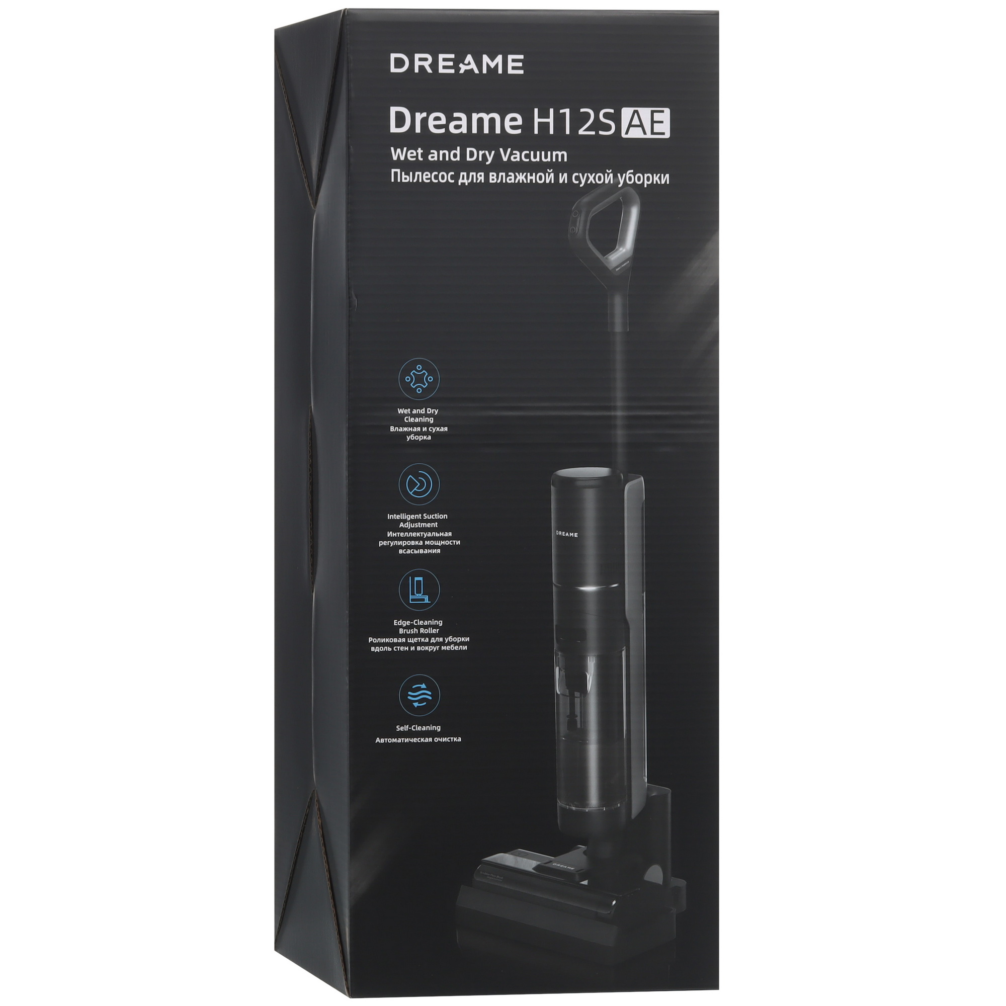 5465707 Моющий пылесос вертикальный   Dreame H12S AE  черный STDN-0125931 - Вид №11
