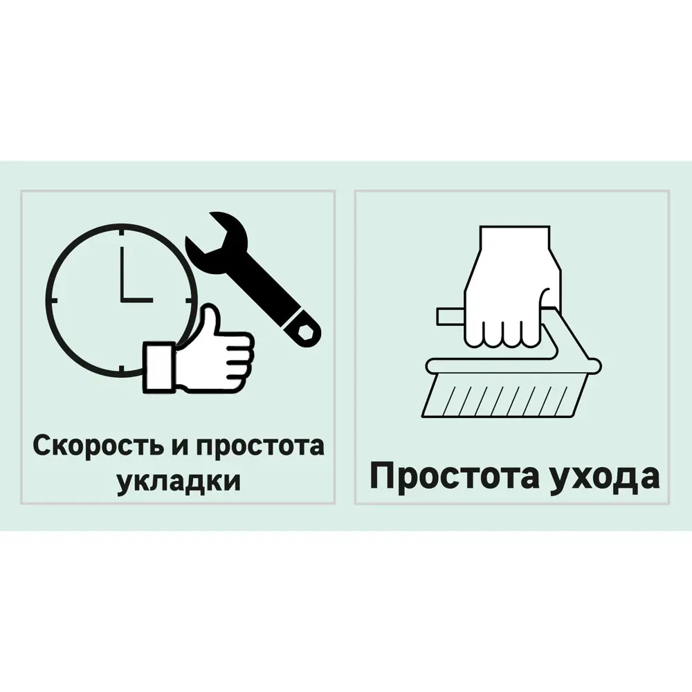 Ламинат «Дуб классический», 33 класс, толщина 8 мм, 2.096 м² 18505541 STLM-2064275 Santreyd  - Вид №4