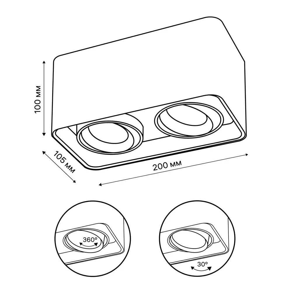 Светильник точечный накладной Ritter Arton 51408 4 2xGX10 цвет белый/черный STLM-2048322 - Вид №13