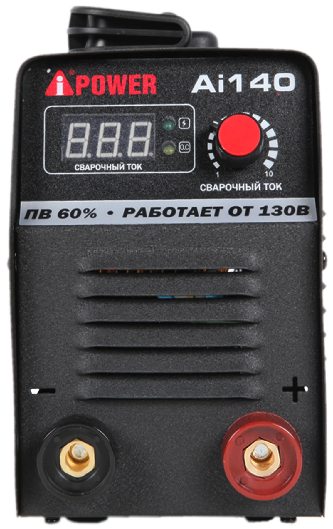 Сварочный аппарат A-iPower Ai140 9191184 STDN-0022866 - Вид №1