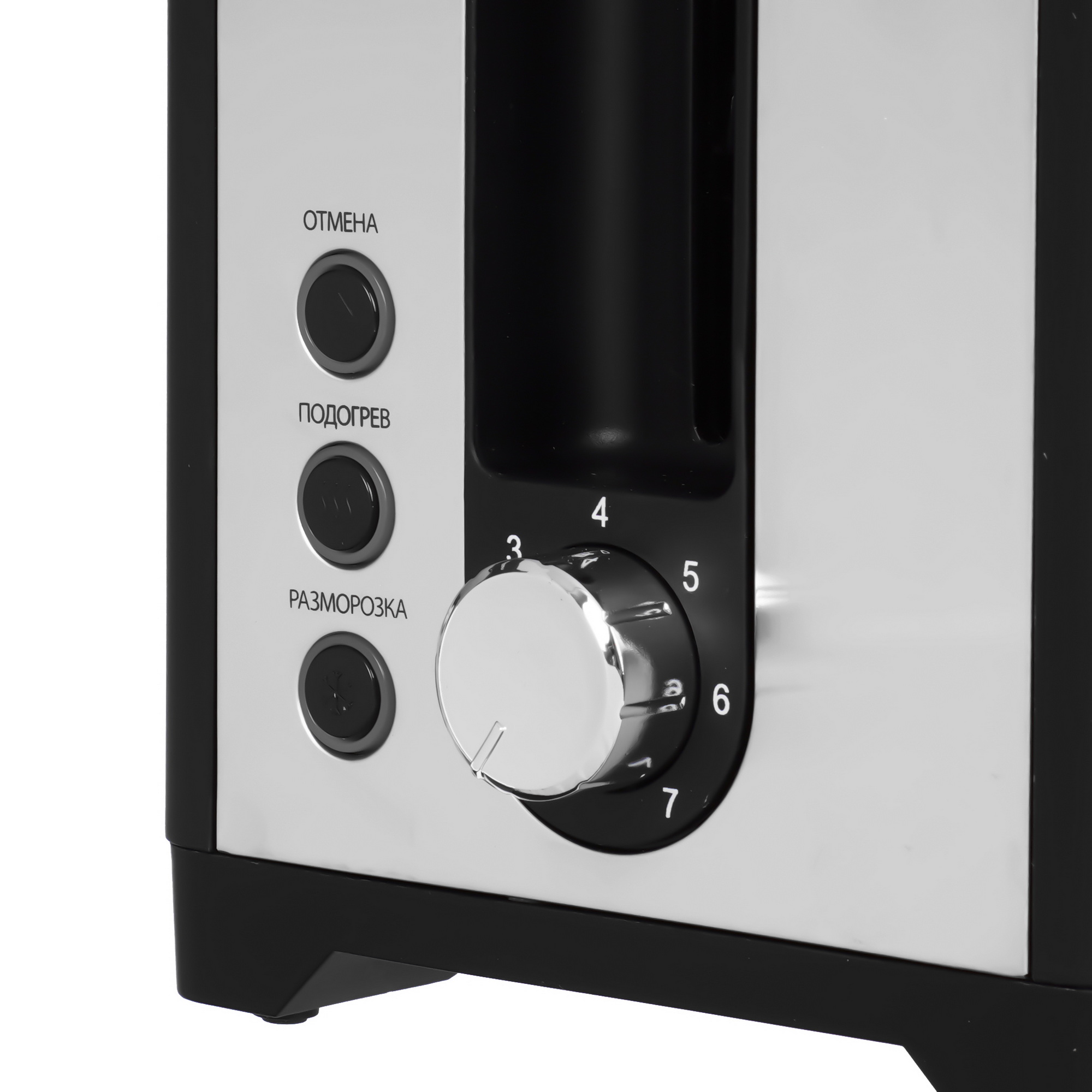 9235593 Тостер DELTA LUX DE-401 черный STDN-0022973 - Вид №3