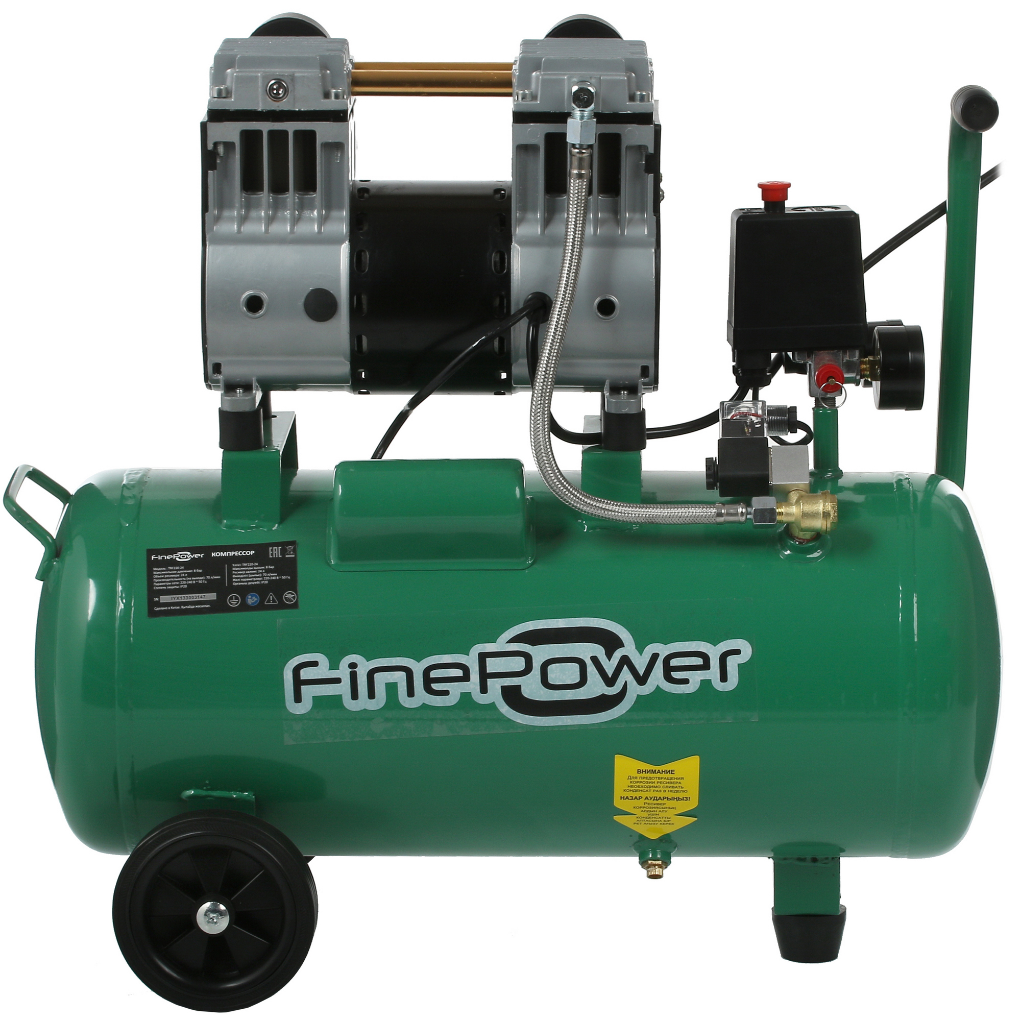 Компрессор поршневой безмасляный FinePower TRF220-24 4853013 STDN-0138821 - Вид №2