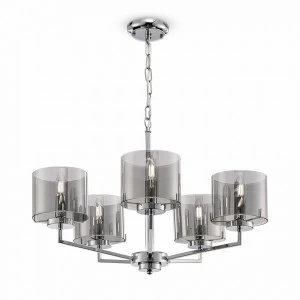 Люстра подвесная серая Karen 05CH FREYA MODERN 00-3956367 Серый