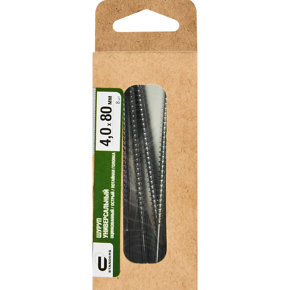 Саморезы Standers универсальные оцинкованные 4×80 мм (8 шт) 89212920 STLM-1009523 - Вид №3