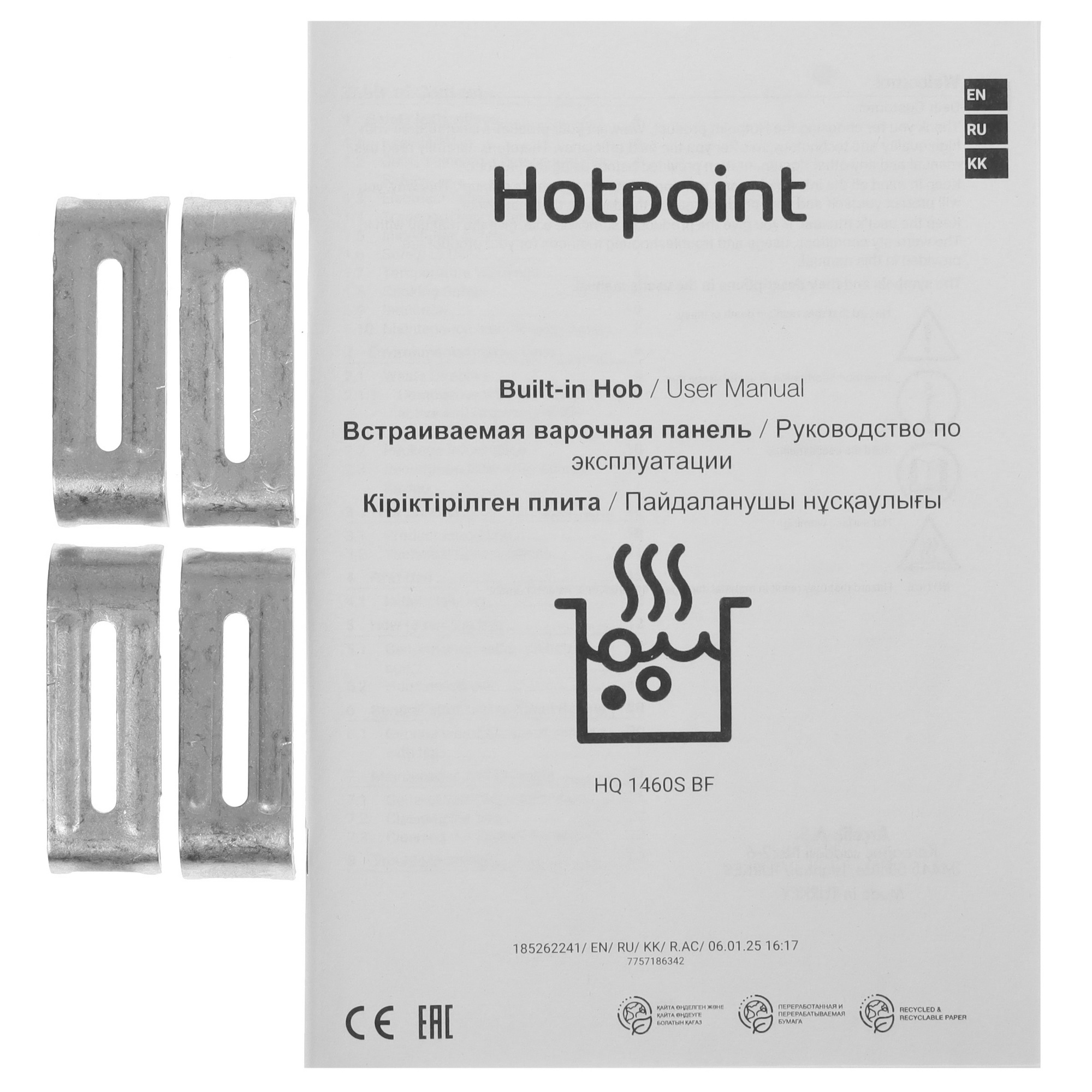 9106619 Индукционная варочная поверхность Hotpoint HQ 1460S BF STDN-0115596 - Вид №5