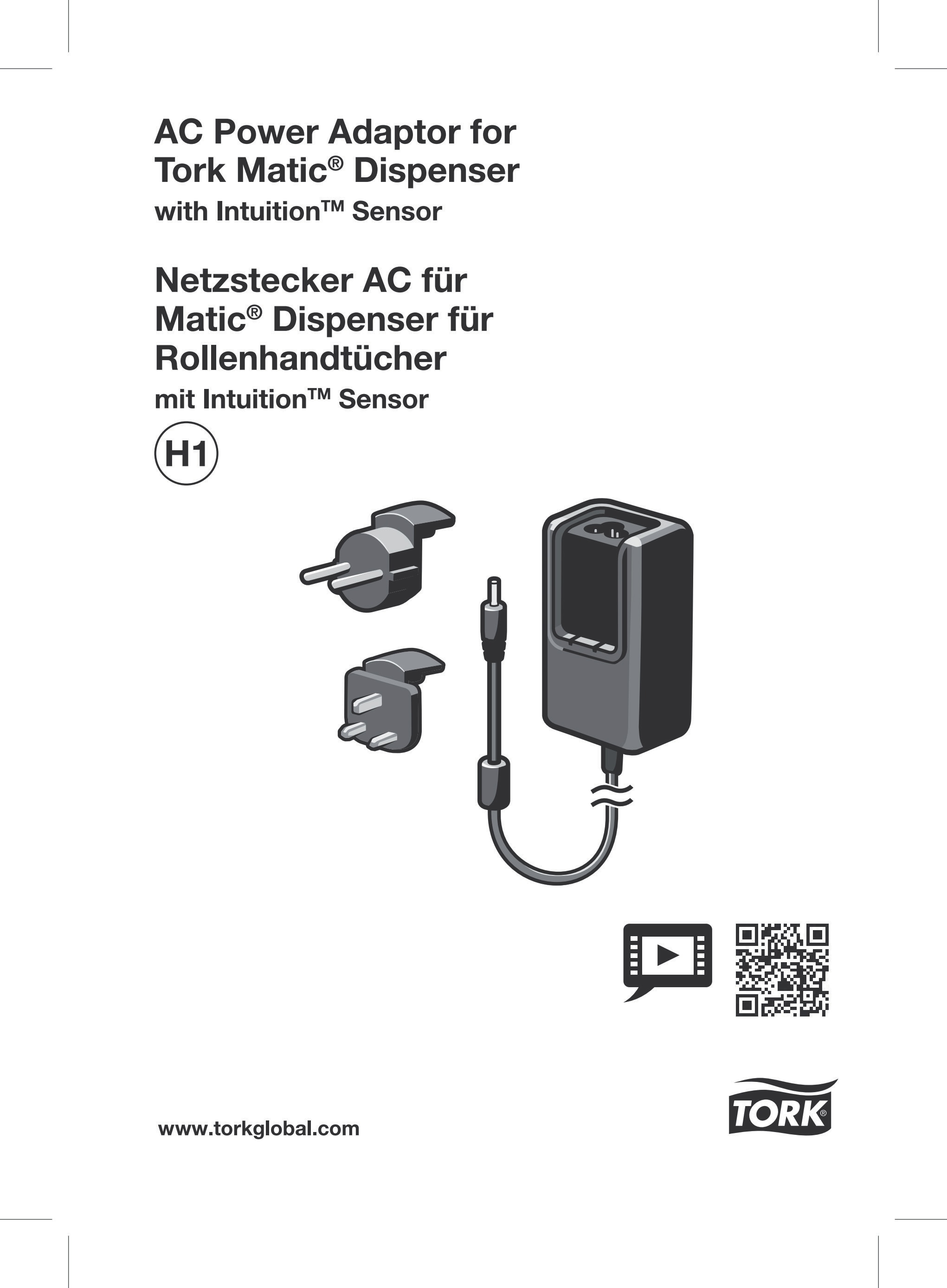 20550838 Адаптер питания переменного тока для датчика intuition h1 Tork  - Вид №2