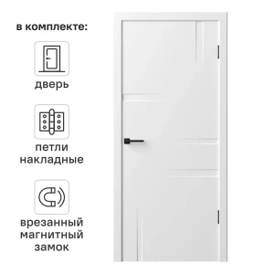 Дверь межкомнатная глухая с замком и петлями в комплекте Лофт 60x200 см эмаль цвет белый 89380688 STLM-2039540