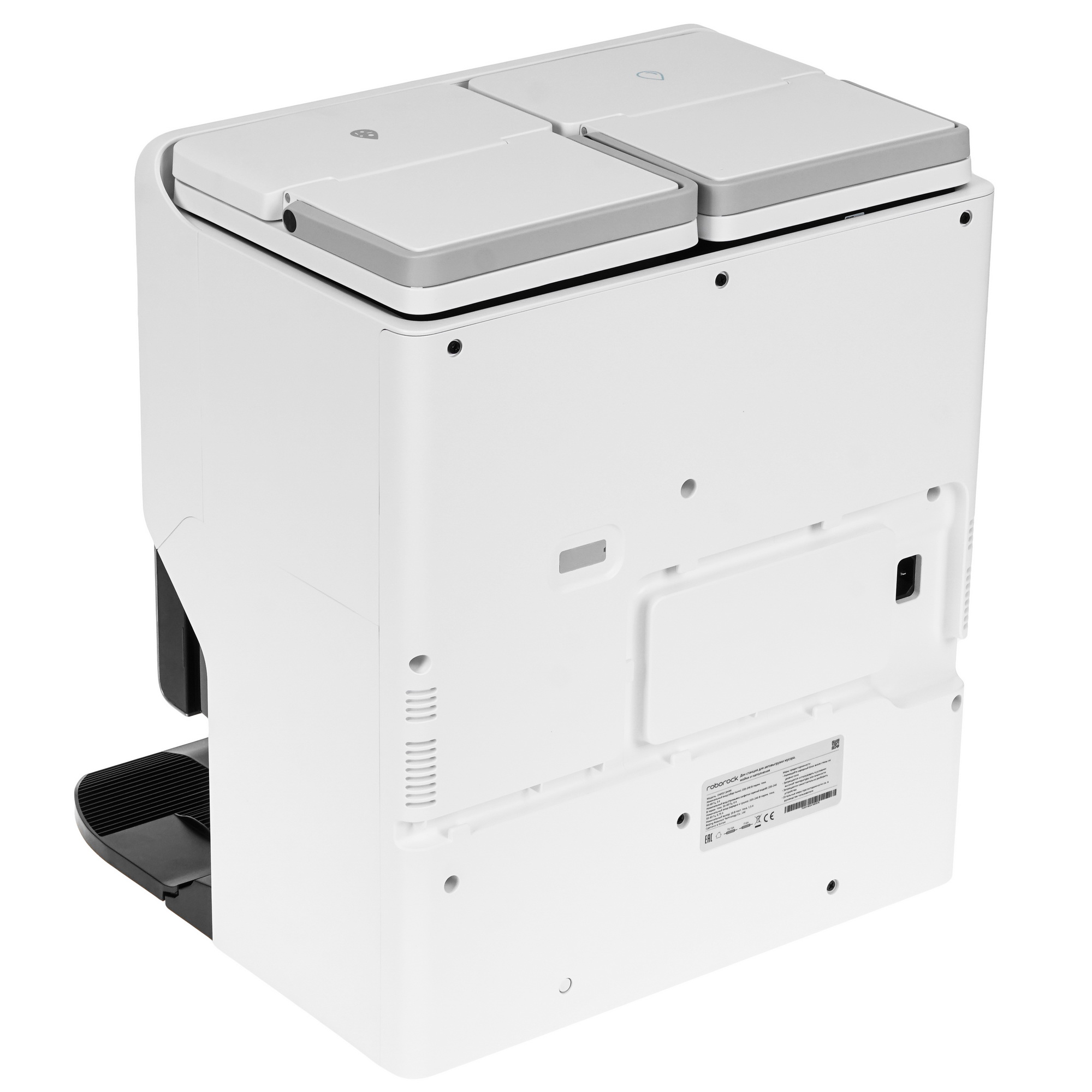 5471966 Робот-пылесос Roborock S8 Max Ultra белый STDN-0065466 - Вид №11