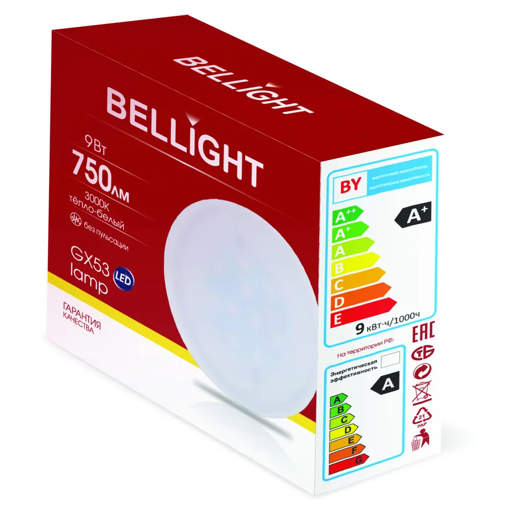 BELLIGHT GX53 — экономная светодиодная лампа с теплым белым светом 85637144 STLM-0913786 - Вид №3