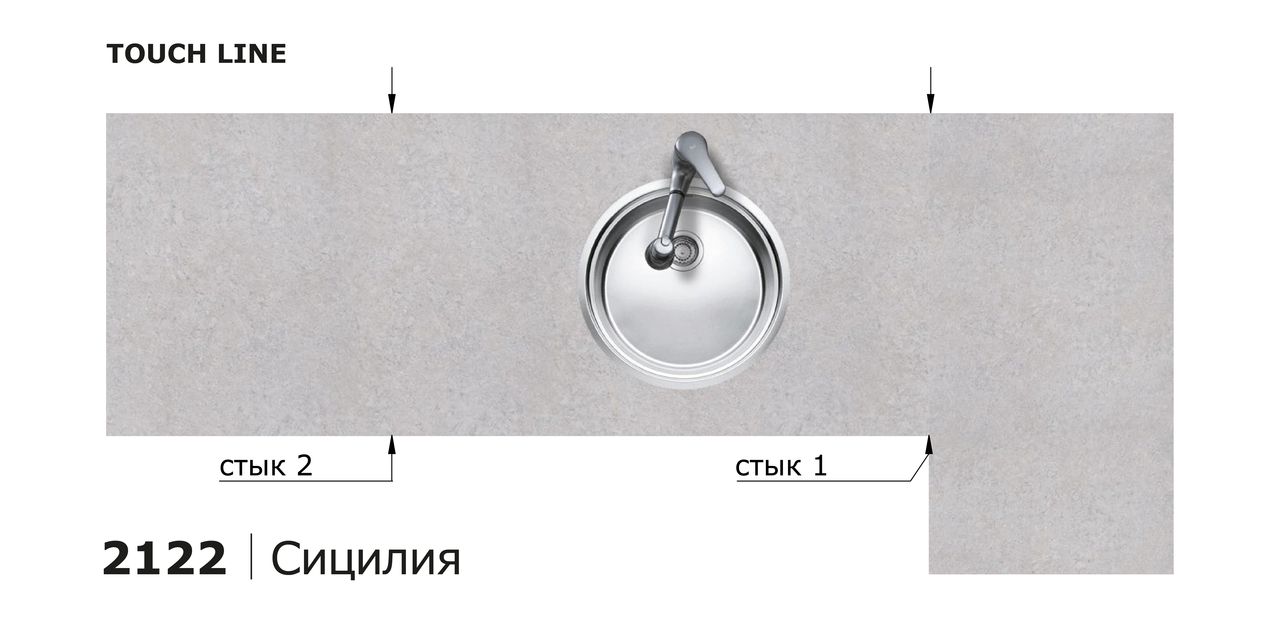 Столешницы для кухни - Сицилия LIGRON LIST433 2122 - Вид №2