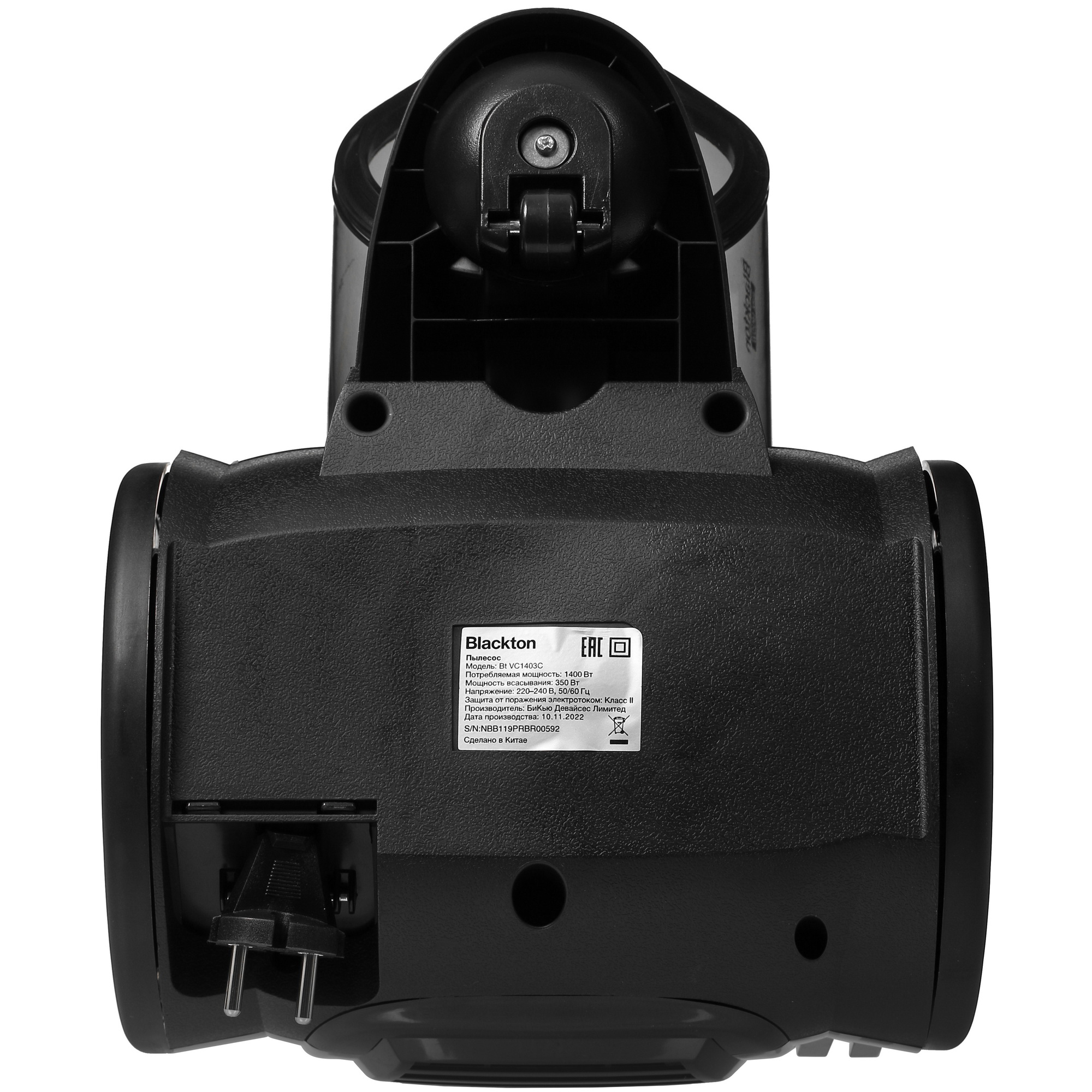 9966420 Пылесос Blackton Bt VC1403C красный STDN-0028878 - Вид №3