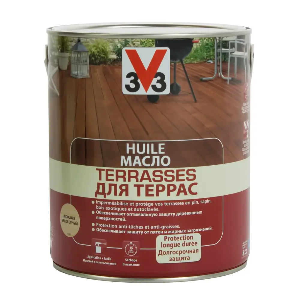 Масло для террас V33 бесцветное 2.5 л STLM-2025126 - Вид №2