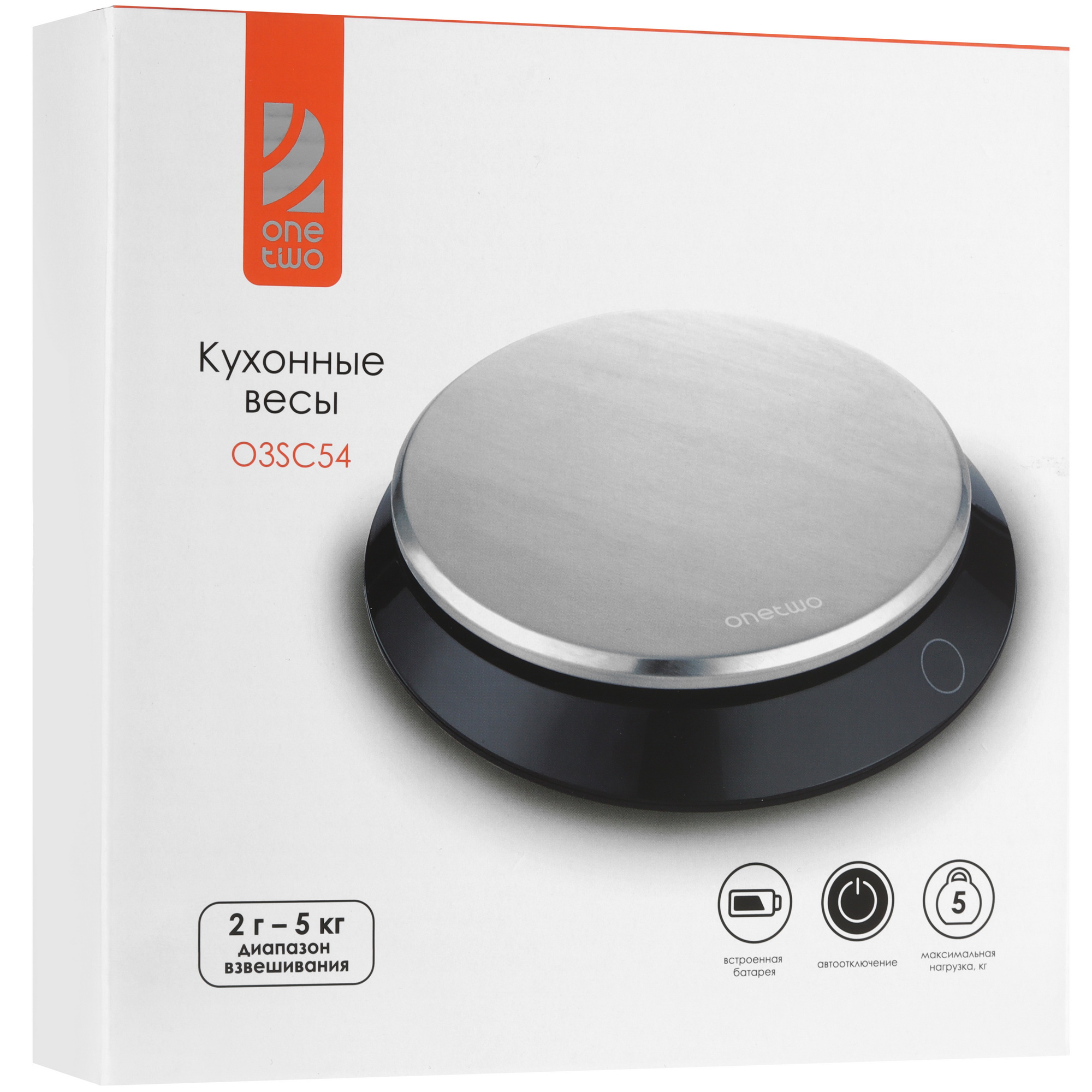 9158777 Кухонные весы OneTwo O3SC54 серебристый STDN-0150699 - Вид №7