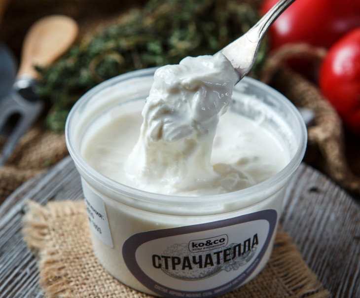 6464 Сыр "Страчателла" из молока джерсийских коров Вкусляндия 