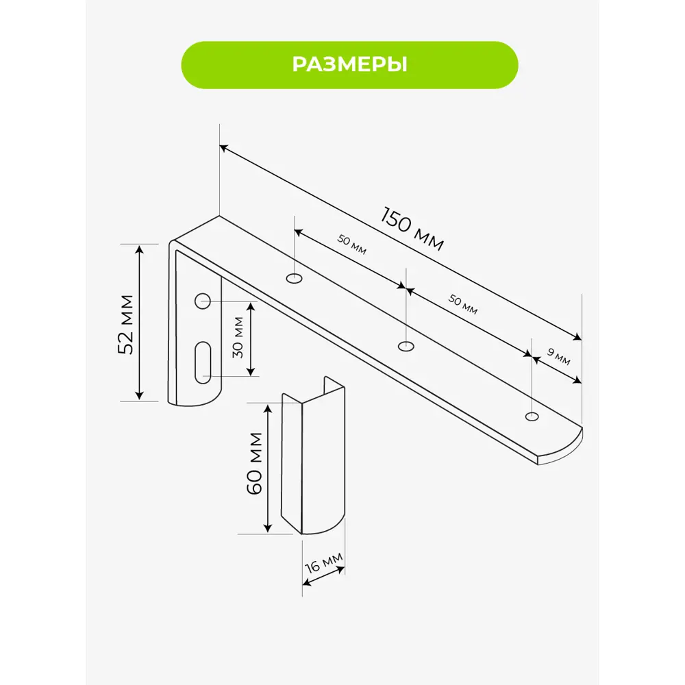ARTTEX Facile - кронштейн для карниза настенный белый 15 см 89358517 STLM-1564253 - Вид №2