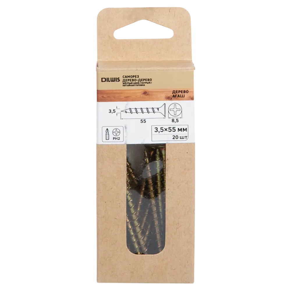 Саморезы по дереву DILWIS оцинкованные 3.5x55 мм (20 шт) 89386201 STLM-1576610 - Вид №3