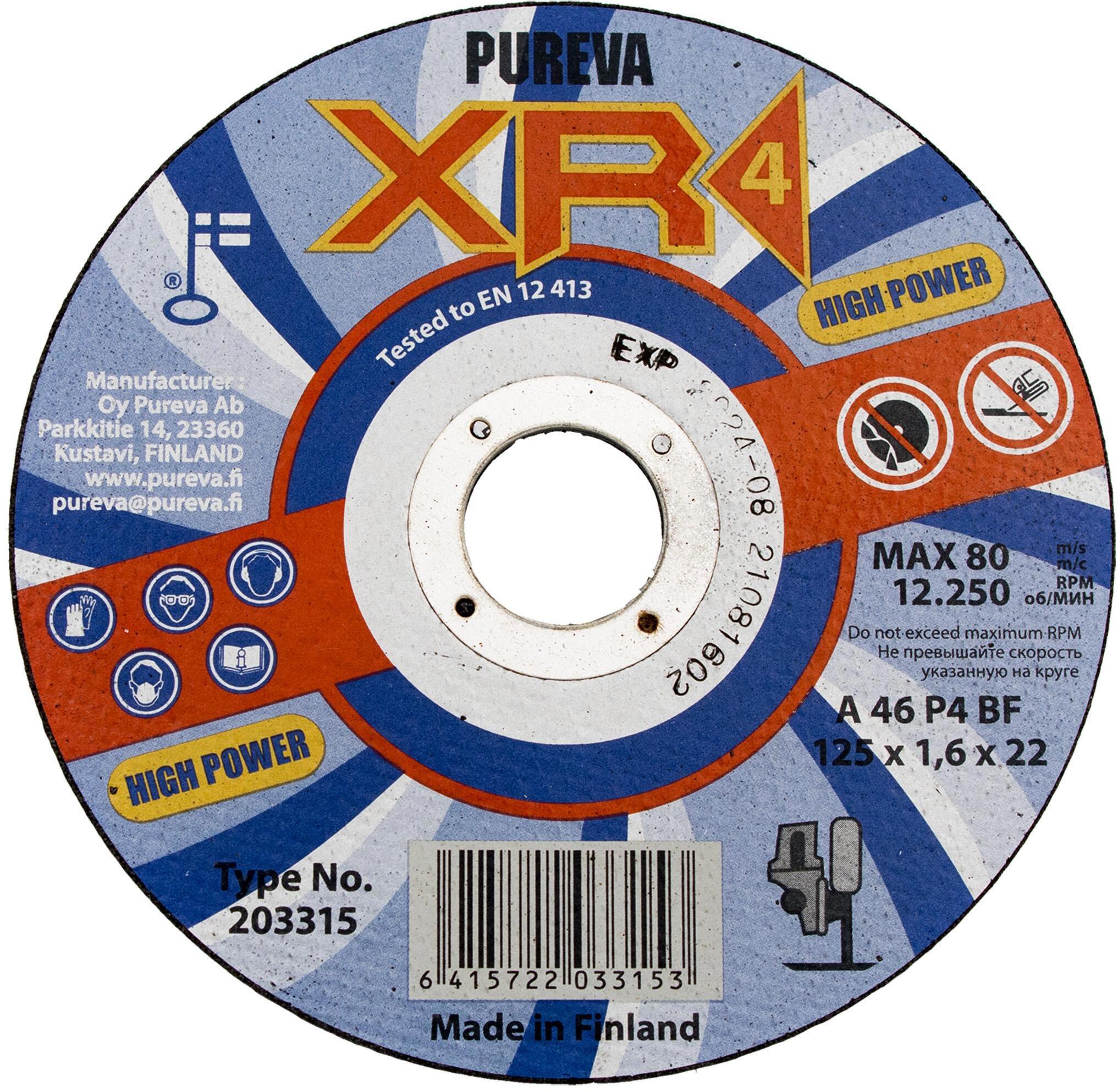 90241574 Диск отрезной по металлу XR4 High Power 203315, 125х1.6х22 мм STLM-0146436 PUREVA