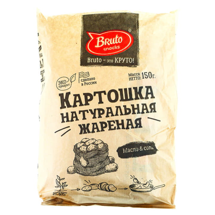 Чипсы картофельные Bruto Snacks Масло и соль 150 г Santreyd 13233