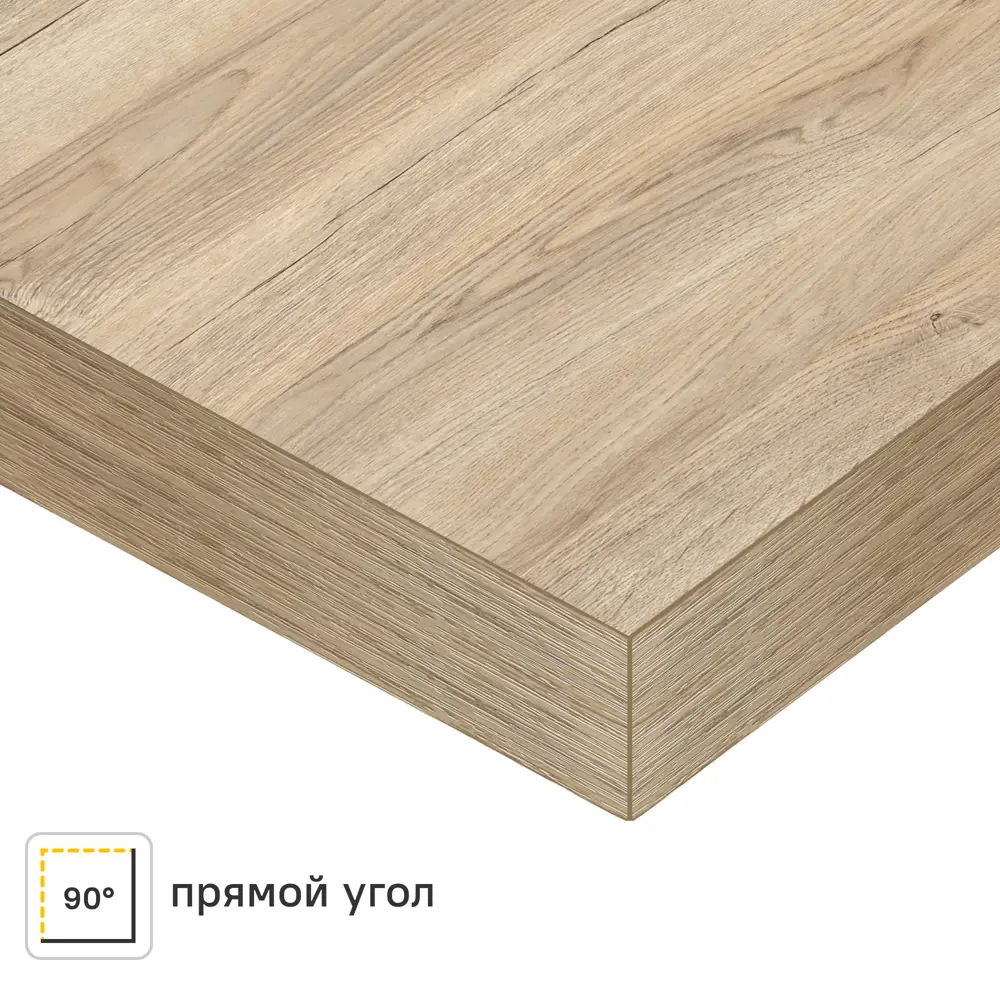 Столешница Дуб мадуро 120x3.8x80 см ЛДСП цвет коричневый Santreyd ДСП Прямой угол STLM-2090277