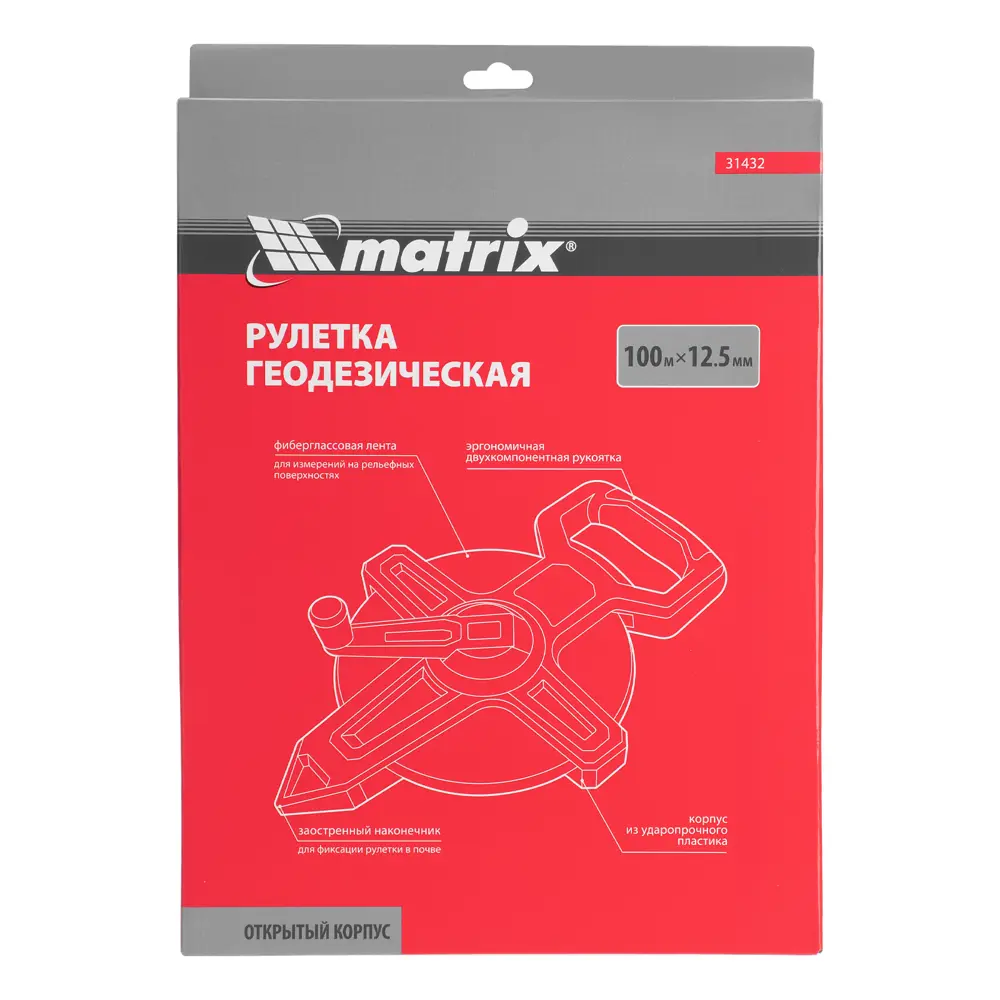 Геодезическая рулетка MATRIX 100 метров для точных измерений 89437731 STLM-1584416 - Вид №10