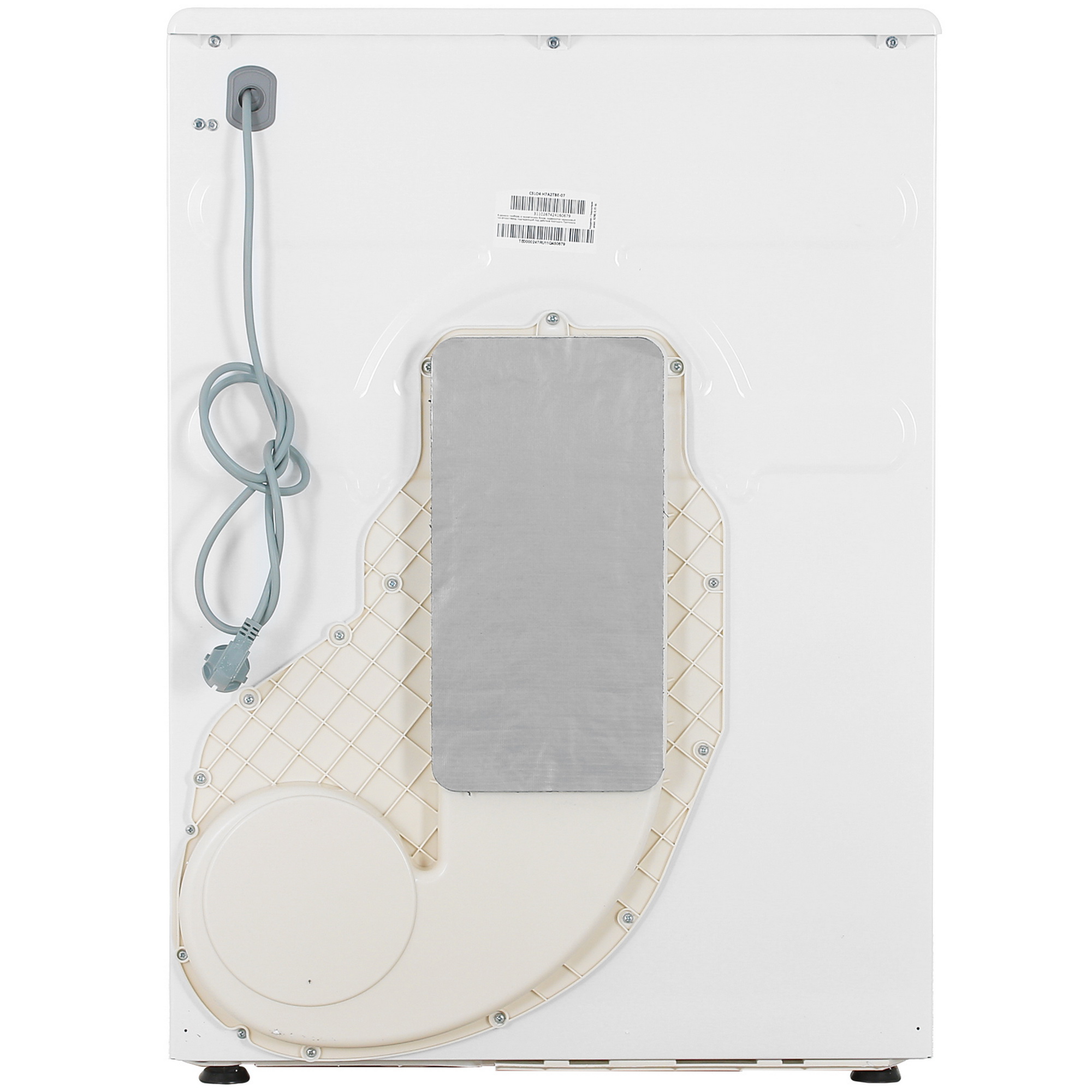 9074323 Сушильная машина Candy CSLO4 H7A2TBE-07 белый STDN-0131010 - Вид №9