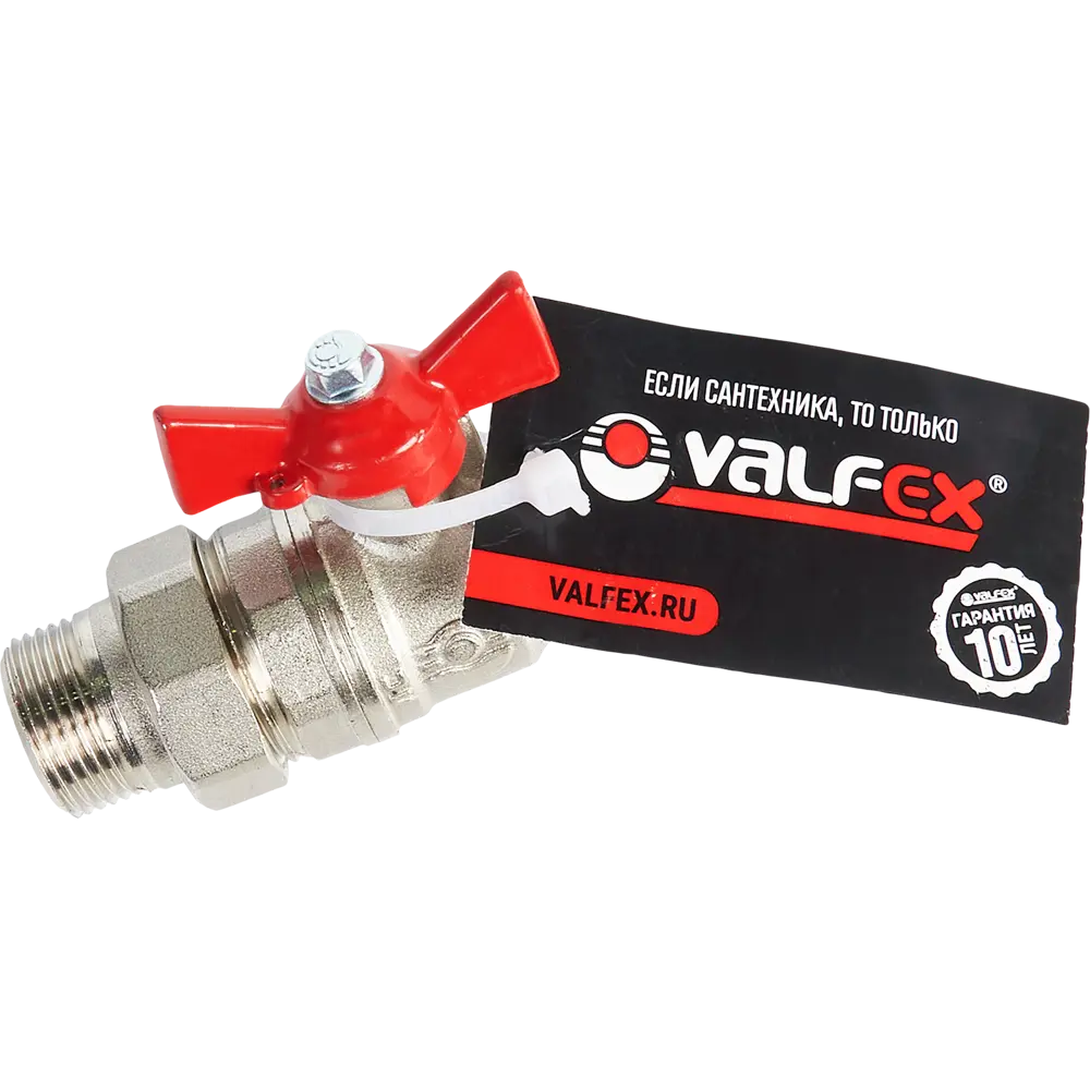 84505430 Кран шаровой с американкой прямой Valfex DN20 PN24 3/4" ВР/НР ручка бабочка латунь STLM-1504722  - Вид №2