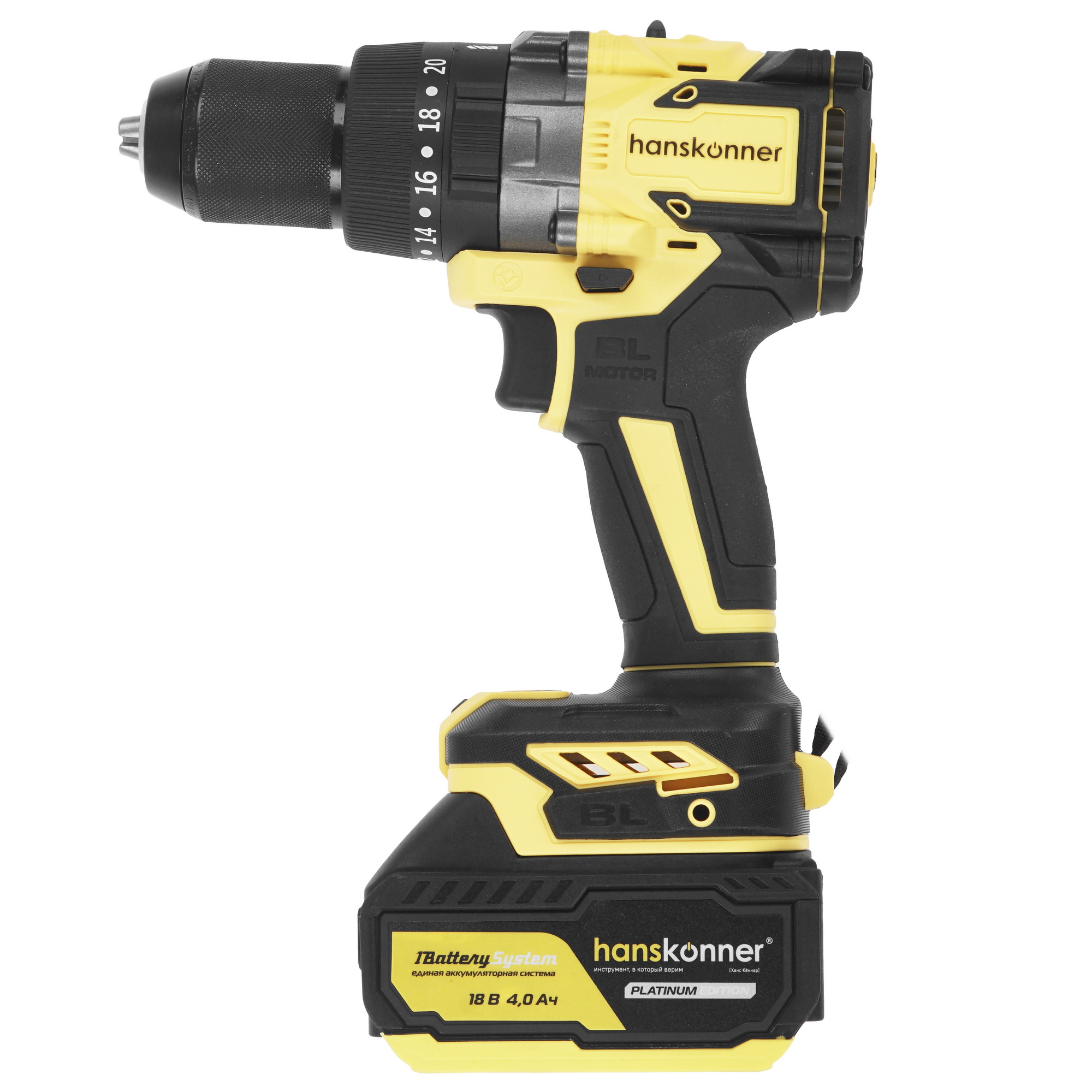 Дрель-шуруповерт Hanskonner HCD18165BLI 1BatterySystem 18V 9163243 STDN-0019262 - Вид №1