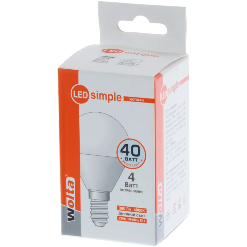 Лампа светодиодная Wolta шар E14 4 Вт 360 Лм свет дневной STLM-2141374 - Вид №1