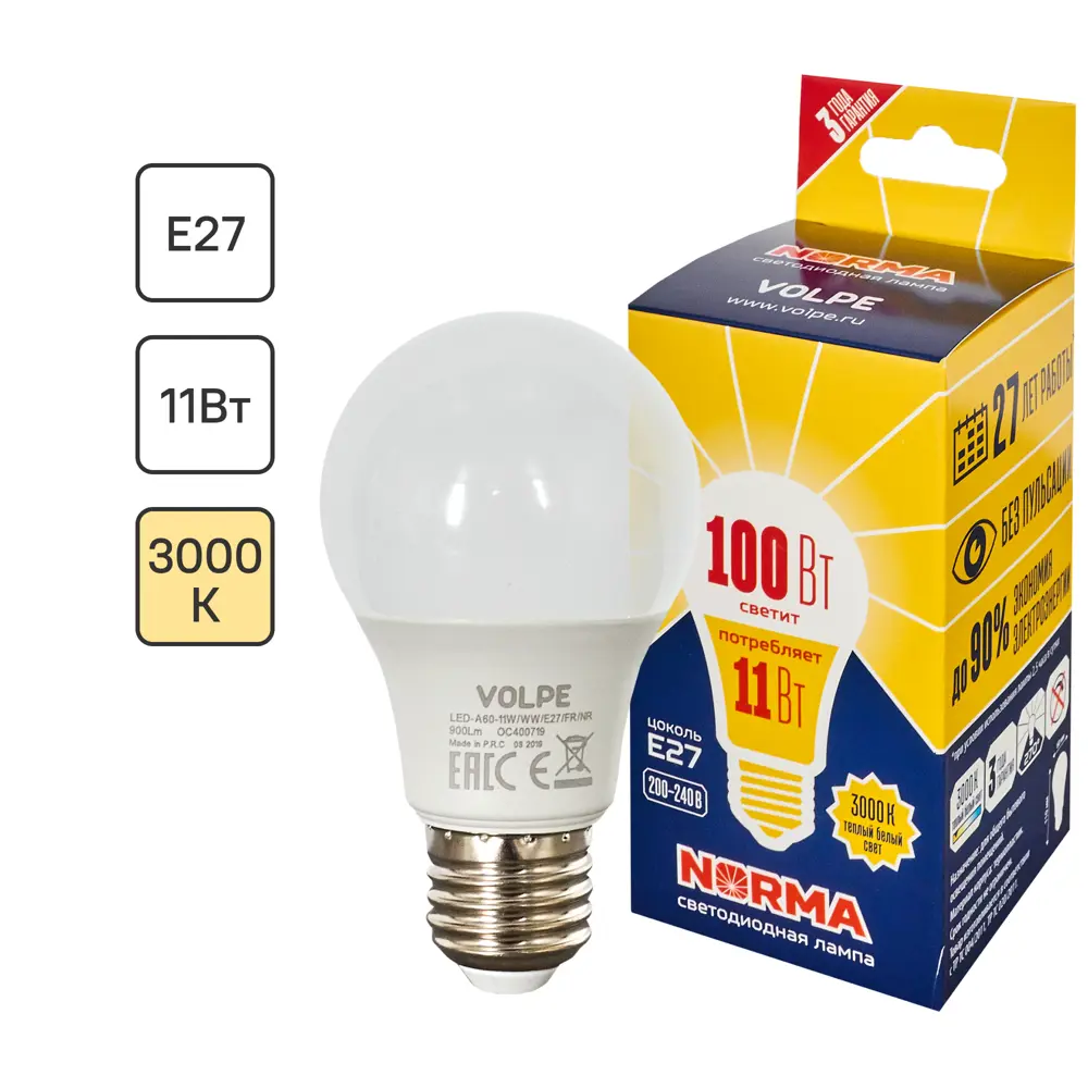 Светодиодная лампа Volpe Norma E27 11Вт теплый белый свет 82314009 STLM-0910894