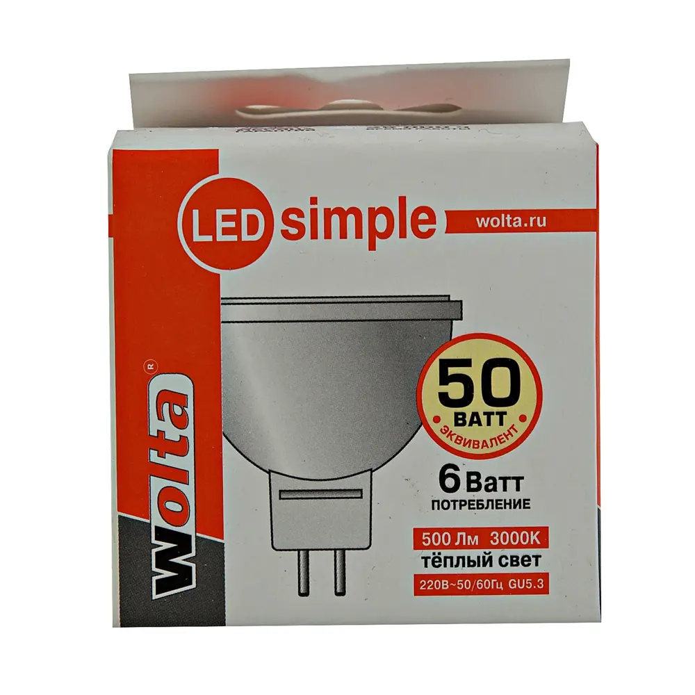 Лампа светодиодная Wolta simple спот GU5.3 6 Вт 500 Лм свет тёплый белый 17975681 STLM-2200292  - Вид №2